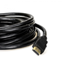 cabo-hdmi-2-0-cb-cables-blindagem-dupla-5-metros-9514
