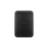 caixa-de-som-outdoor-frahm-hs-6-140w-passiva-preta-par-670